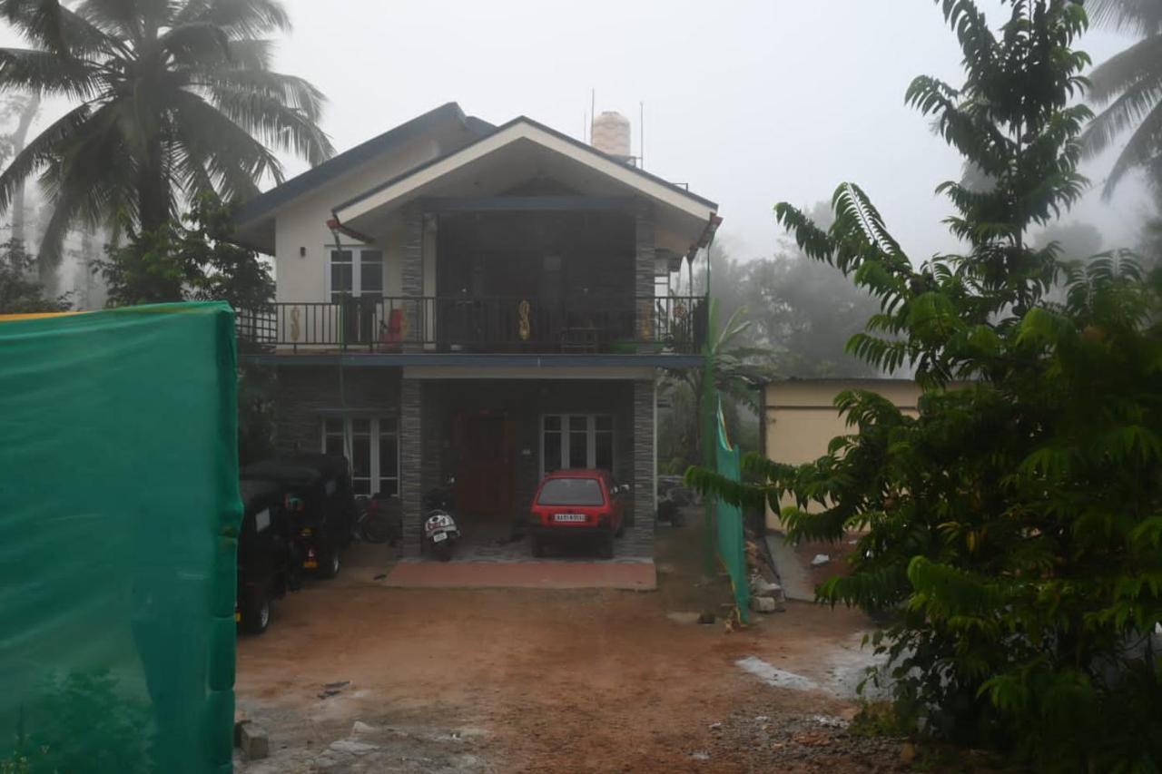 Homestay Halase Mudigere
