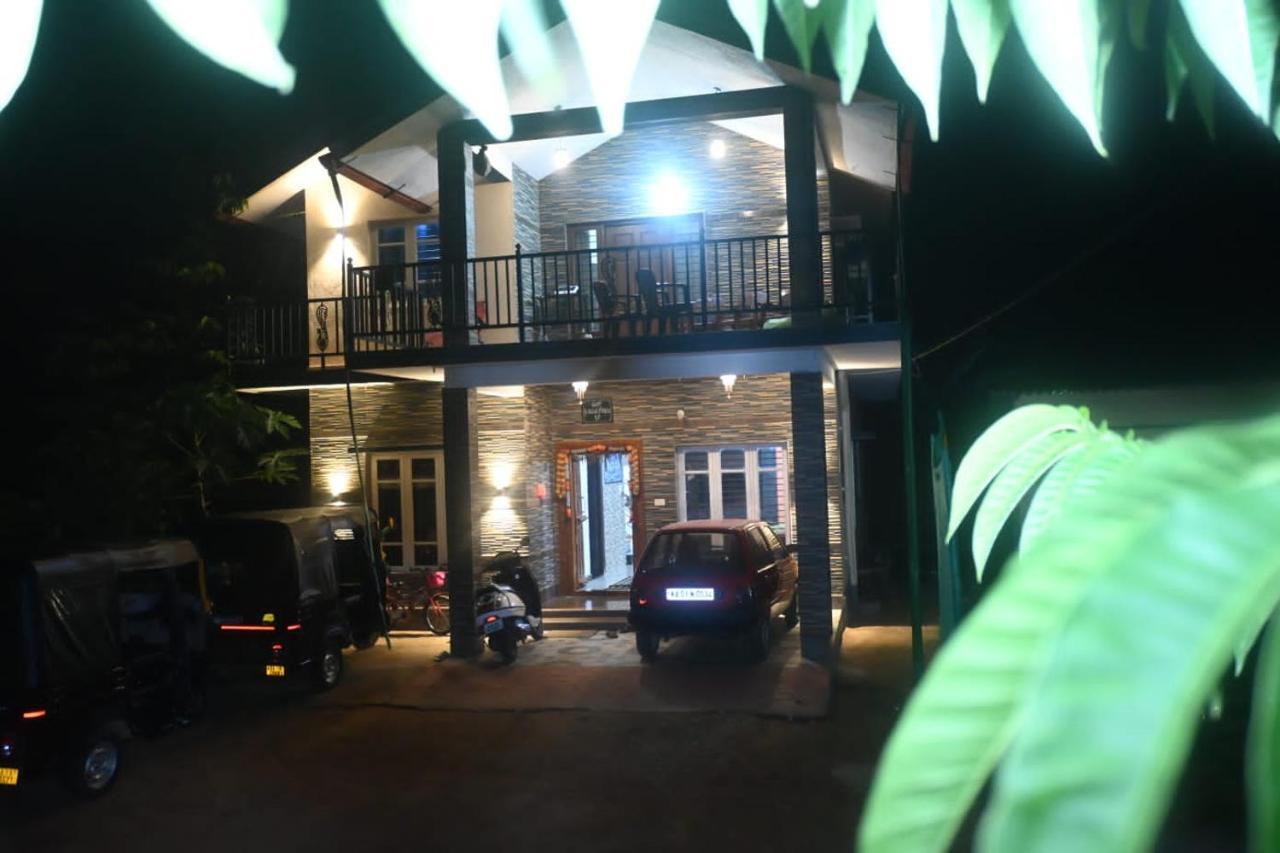 Halase Homestay *