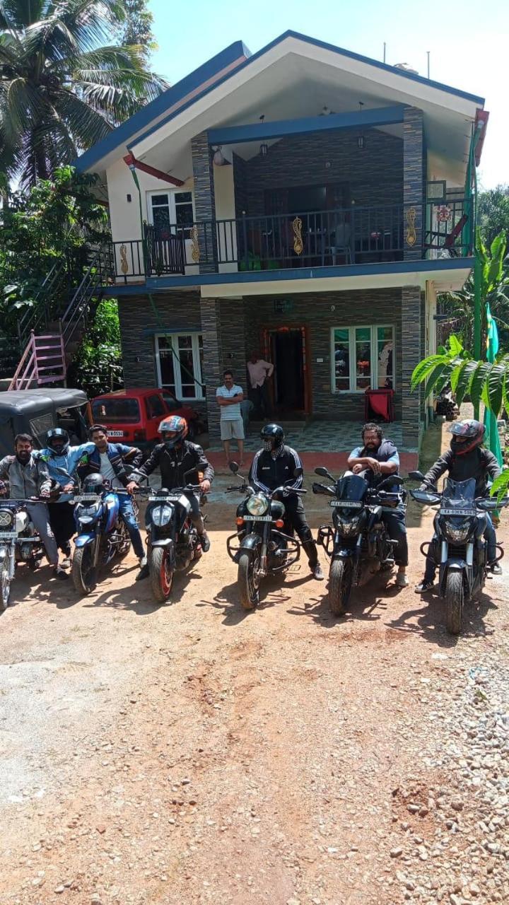 Halase Homestay Mudigere